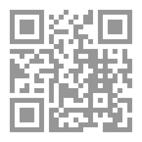 Qr Code A Fragment In Which The Hadith Of The Two Men Is Said In All Its Established Ways: The Meeting Of The Last Ten Nights In The Sacred Mosque (167)
