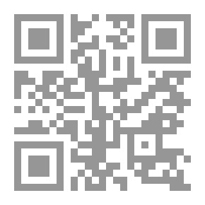 Qr Code الساحران نخل ورمان