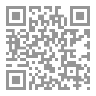 Qr Code The Final Gate