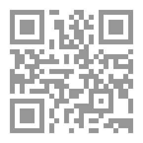 Qr Code معبد ينجح في بغداد