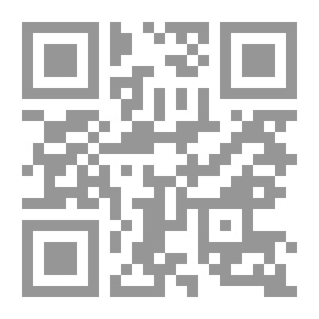Qr Code المدخل السريع الى ميكروسوفت وورد 2019