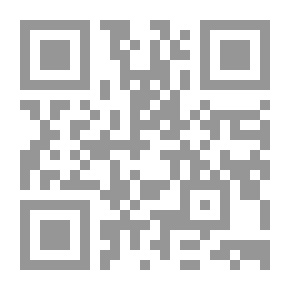 Qr Code نماز و حكم تارك آن