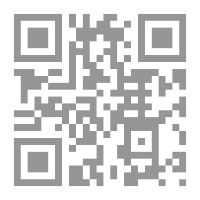 Qr Code ديوان بغية المريدين السائرين وتحفة السالكين العارفين
