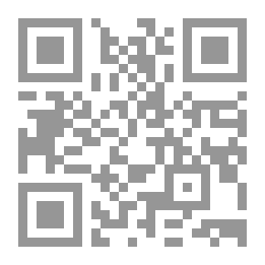 Qr Code جرائم أمن الدولة طوارئ