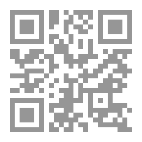 Qr Code إقليم جامو وكشمير: دراسة اقتصادية واجتماعية وثقافية
