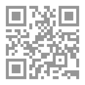 Qr Code طاغية المال قارون (سلسلة حكايات من القرأن ؛ 6)