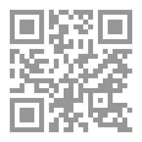 Qr Code وورد 2007 عربي
