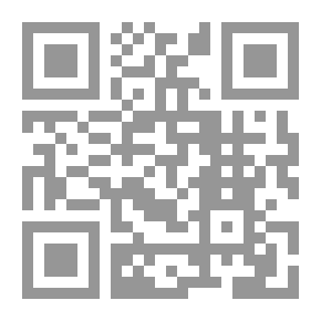 Qr Code حاشية العلامة ابن حجر الهيتمي