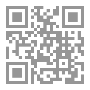 Qr Code سلسلة تنمية مدارك الطفل التربوية في سنواته الأولى: أنشطة وتدريبات (الألوان - الأشكال - المفاهيم - المؤتلف والمختلف - الأرقام)