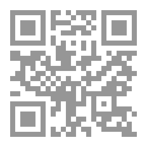 Qr Code Umbrella Of Poetry Words