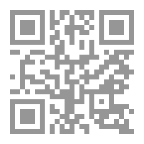 Qr Code Napaseudun yössä: Romaani Huippuvuorilta