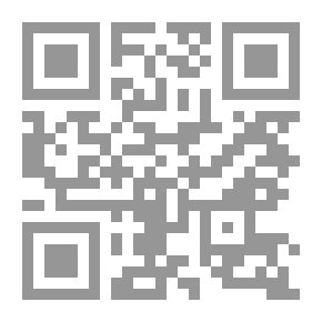 Qr Code الشامل، قاموس إنكليزي - عربي