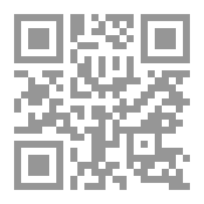 Qr Code دليل علم الأحياء الدقيقة البيطري