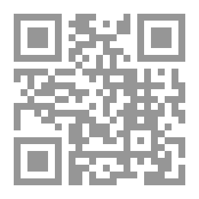 Qr Code ديوان المعتمد بن عباد ملك إشبيلية