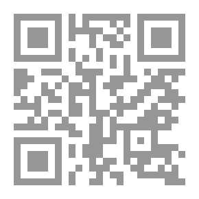 Qr Code فضل المجالس والبقاع للختلي