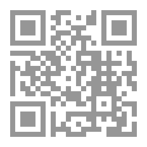 Qr Code David Dunlap Observatory Logbook, December 1997-April 1998