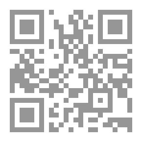 Qr Code مجلة مركز صالح كامل للاقتصاد الاسلامى