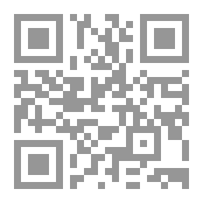 Qr Code الرؤية الوهابية