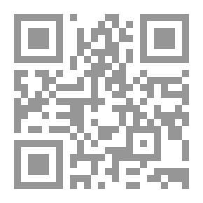 Qr Code مبنى مبهر `تأملات حول البناء المعماري لمكتبة الاسكندرية`