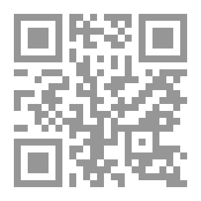 Qr Code Psychological Analysis Of The Arab Self - Its Behavioral And Mythological Patterns