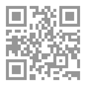 Qr Code Basic Needs Of Islamic Management