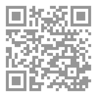 Qr Code خلف جدارك