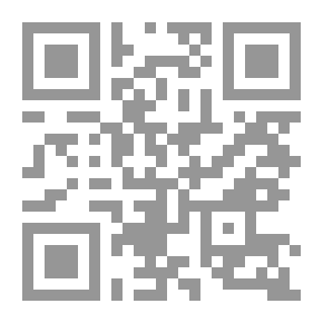 Qr Code ابن سينا بين الدين و الفلسفة