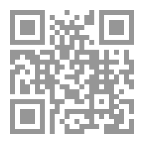 Qr Code علم الدلالة العربي