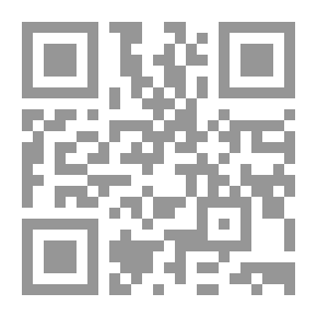 Qr Code En Ton Nom nous vivons!
