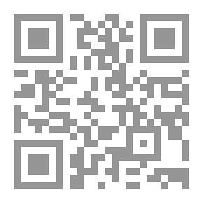 Qr Code ذهبيات فارس الشعر والقتال الشيخ راحج هيثم بن سبعة اليهري اليافعي