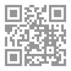 Qr Code العربية الفصحى المعاصرة `قضايا ومشكلات`