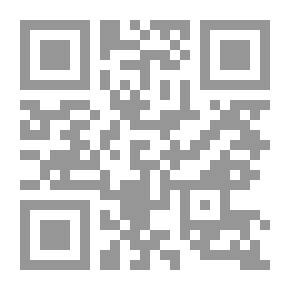 Qr Code Snow Flower And Secret Fan