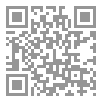 Qr Code پەیامی کەسێتی