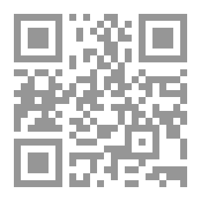 Qr Code الحوكمة الإلكترونية وأداء العاملين