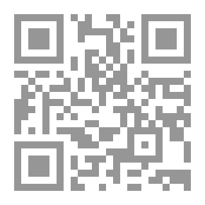 Qr Code Hi Sogut; The Rise Of Ertuğrul And The Rise Of The Ottoman Empire