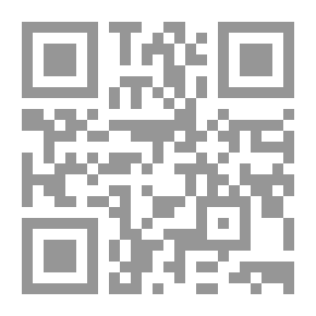 Qr Code الانتصارات الإسلامية في كشف شبه النصرانية ـ الجزء الأول
