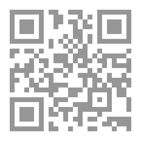 Qr Code تحرير التنبيه (معجم لغوي)
