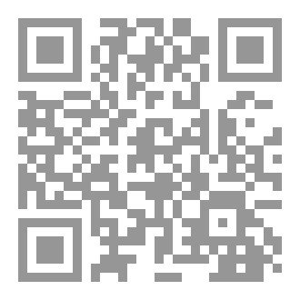 Qr Code Tired lies