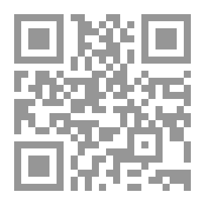 Qr Code Letters To A Girlfriend From Venice
