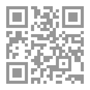Qr Code سيارة تالا