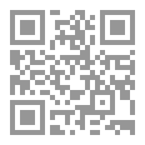 Qr Code Canadian Crusoes: A Tale of the Rice Lake Plains
