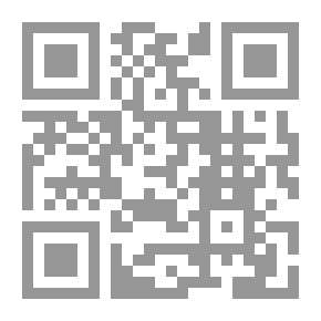 Qr Code رسالة أمل