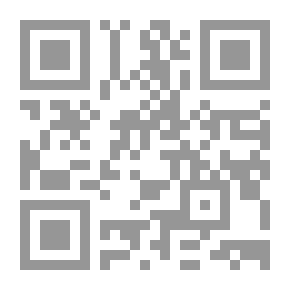 Qr Code عالم ليس لنا