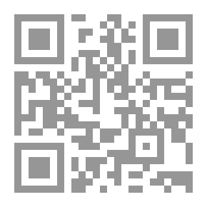 Qr Code جر شكل