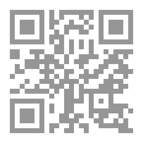 Qr Code تضحية فتاة