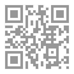 Qr Code الأوراق العلمية ، الدوائية والنباتية بشكل رئيسي