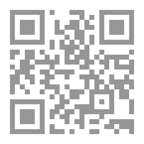 Qr Code Genetic Engineering In Animals (scientific Pamphlets)