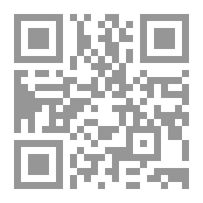 Qr Code سحر الكتاب وفن الصورة من الثقافة النصية إلى سلطة اللامرئي