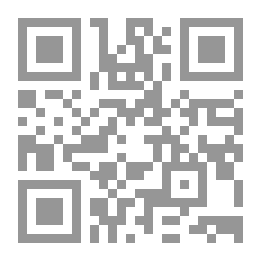 Qr Code عهد السلطان صالح بن غالب القعيطي (1936 – 1956م).