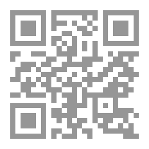 Qr Code مدخل إلى علم السياسة